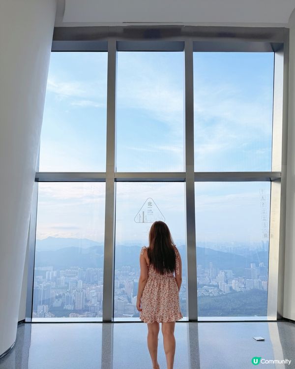 Sky Observatory in Shenzhen 🫶🏻