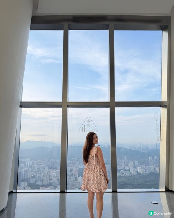 Sky Observatory in Shenzhen 🫶🏻