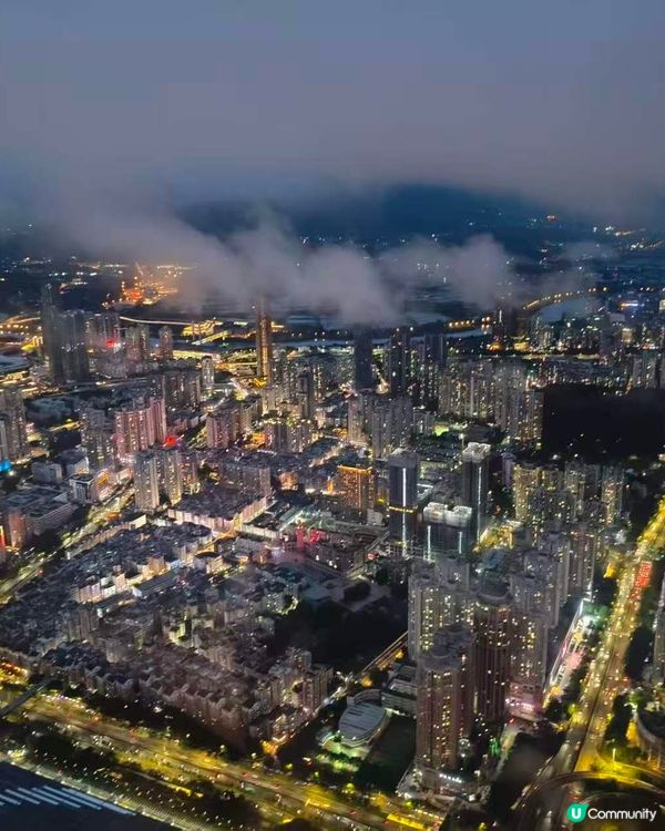 Sky Observatory in Shenzhen 🫶🏻
