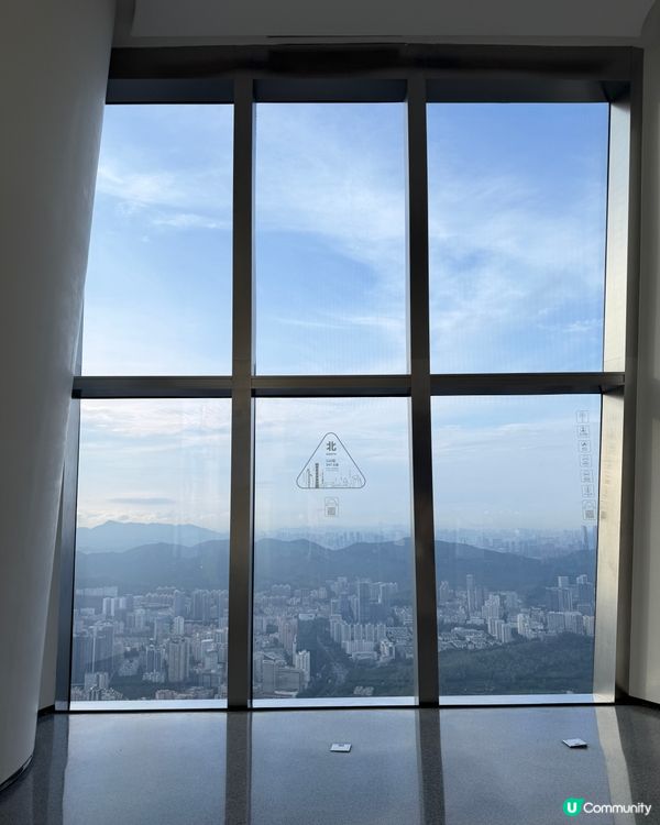 Sky Observatory in Shenzhen 🫶🏻