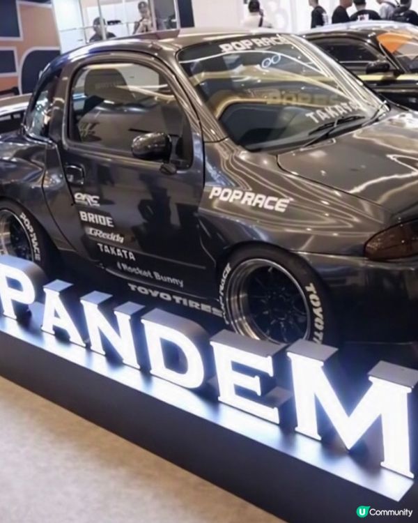 車仔展2026🤩夠曬潮！
