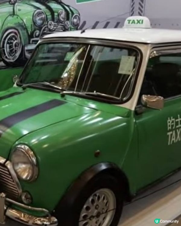 車仔展2026🤩夠曬潮！