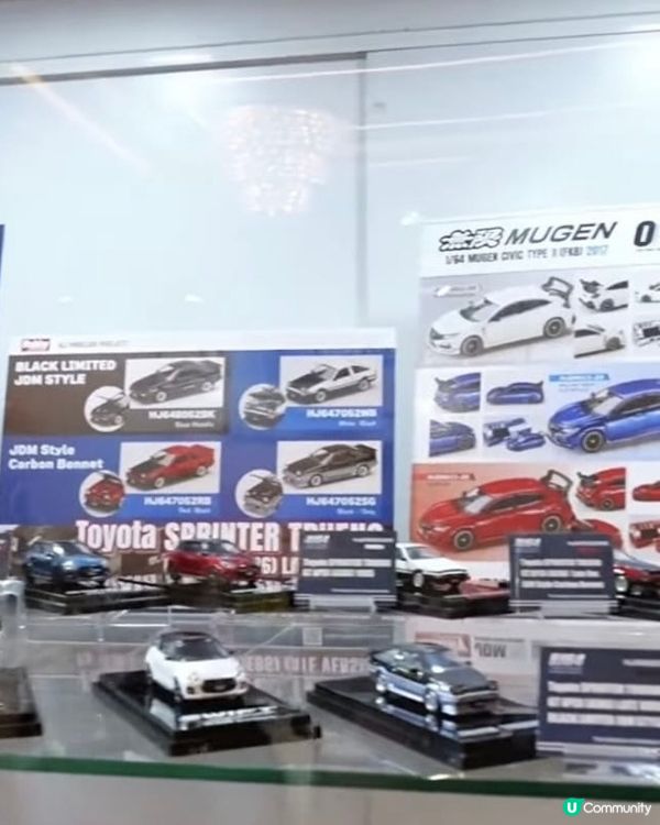 車仔展2026🤩夠曬潮！