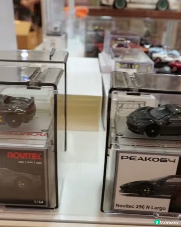 車仔展2026🤩夠曬潮！