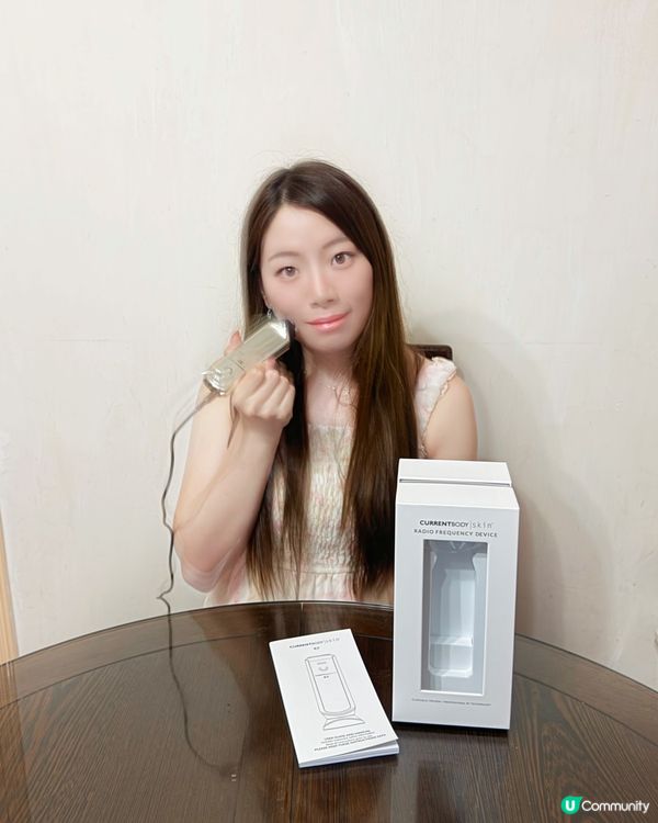 Best RF device 💖