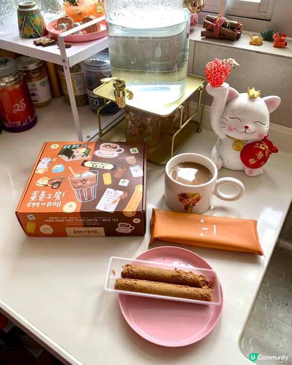《蛋卷工房Egg n Roll 》 🍪