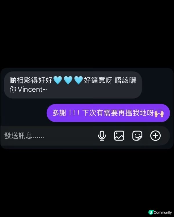 每日都keep 住有唔同客戶開會､團隊開會､後期製作會議