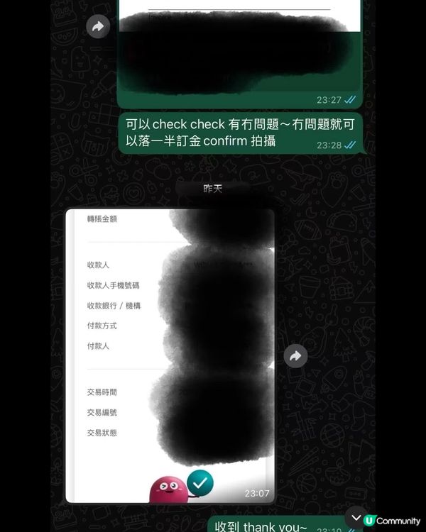 每日都keep 住有唔同客戶開會､團隊開會､後期製作會議