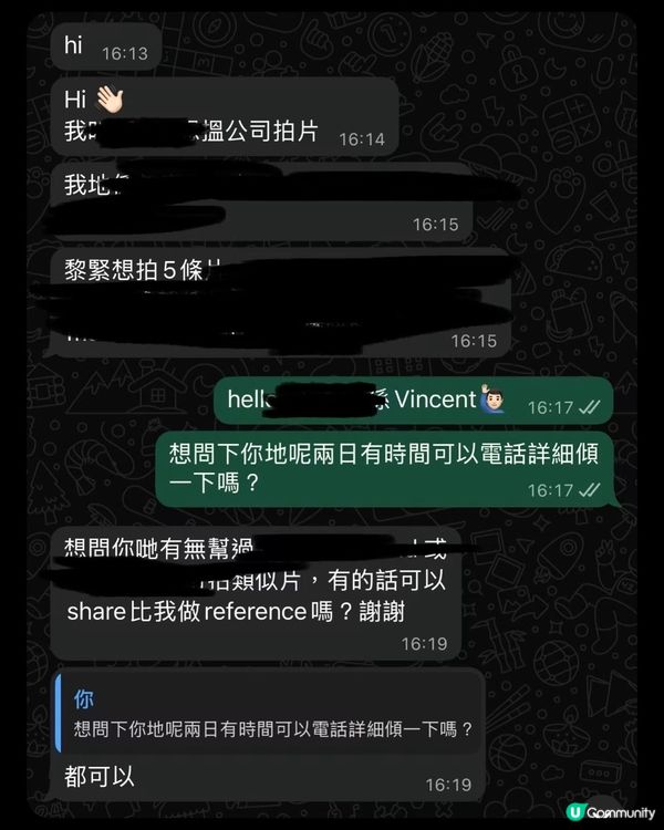 每日都keep 住有唔同客戶開會､團隊開會､後期製作會議