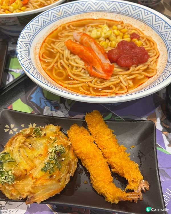 能量番茄湯！🍅快閃吉野家😋