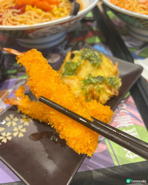 能量番茄湯！🍅快閃吉野家😋