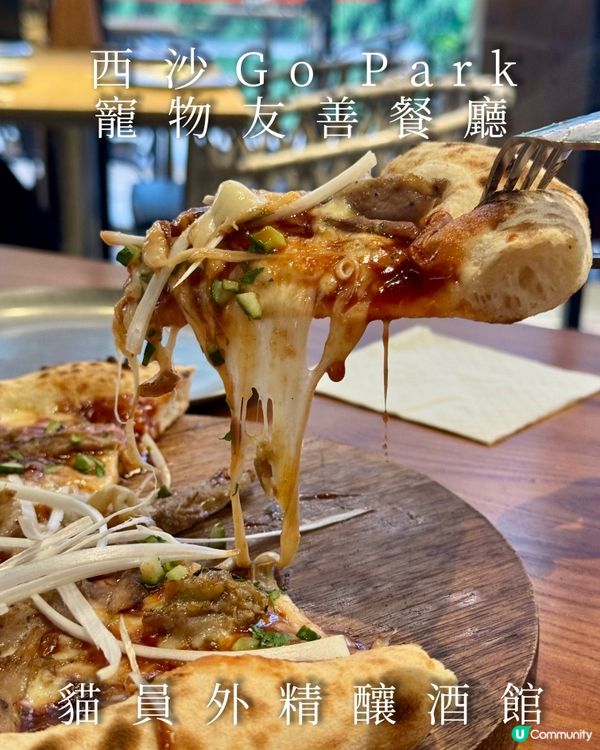 西沙fushion菜