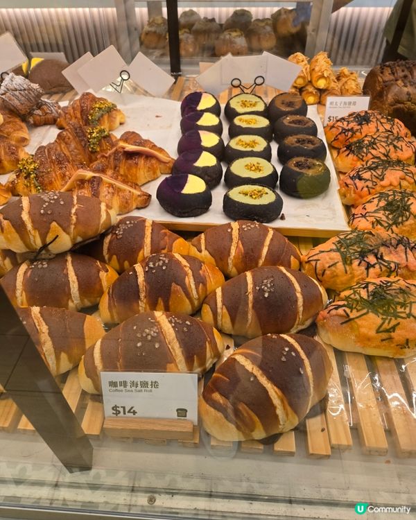 木子咖啡烘焙 MUZI coffee & bakery