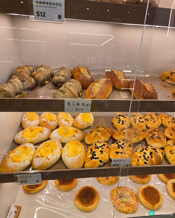 木子咖啡烘焙 MUZI coffee & bakery