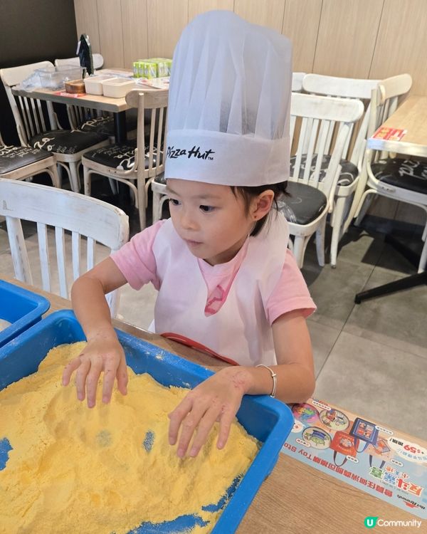 pizza hut小廚神