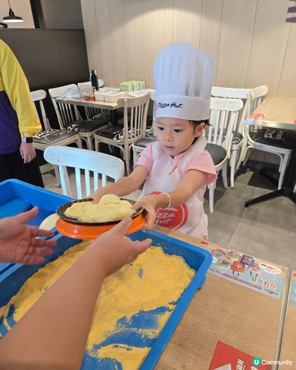 pizza hut小廚神