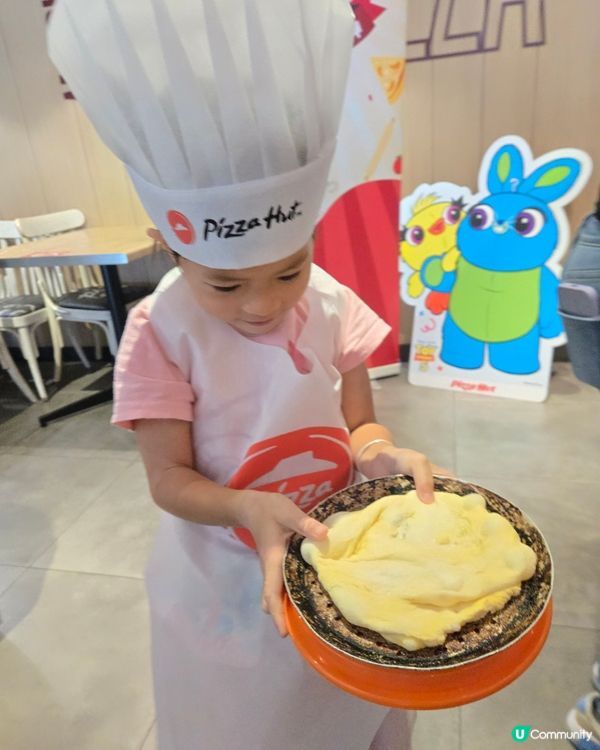 pizza hut小廚神