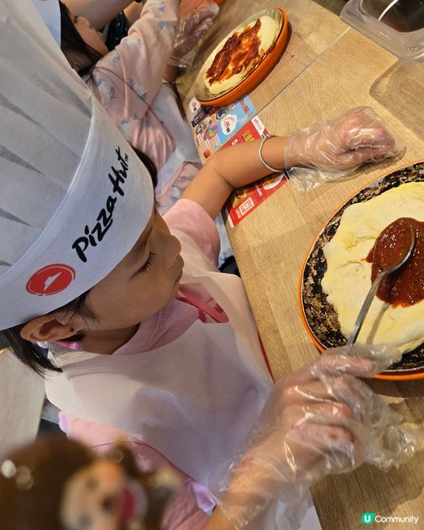 pizza hut小廚神