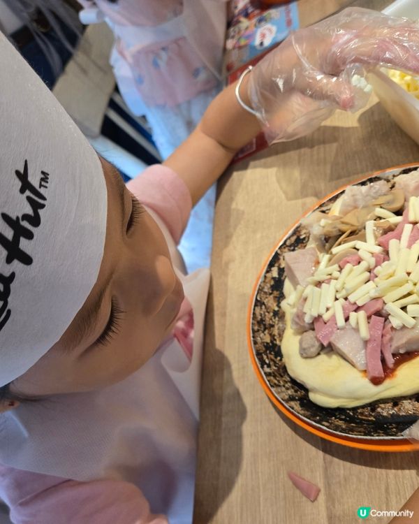 pizza hut小廚神