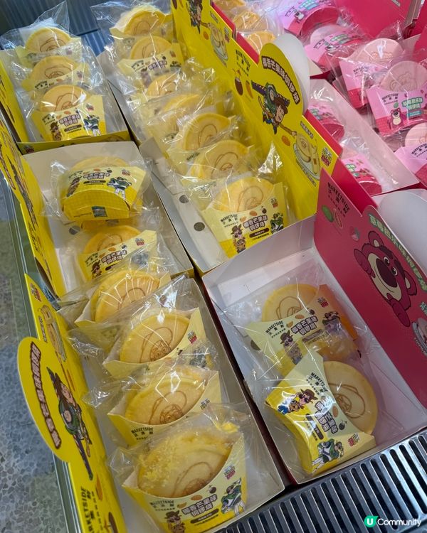 深圳景點推介：Walmart超抵食推介！必試榴槤芝士蛋糕