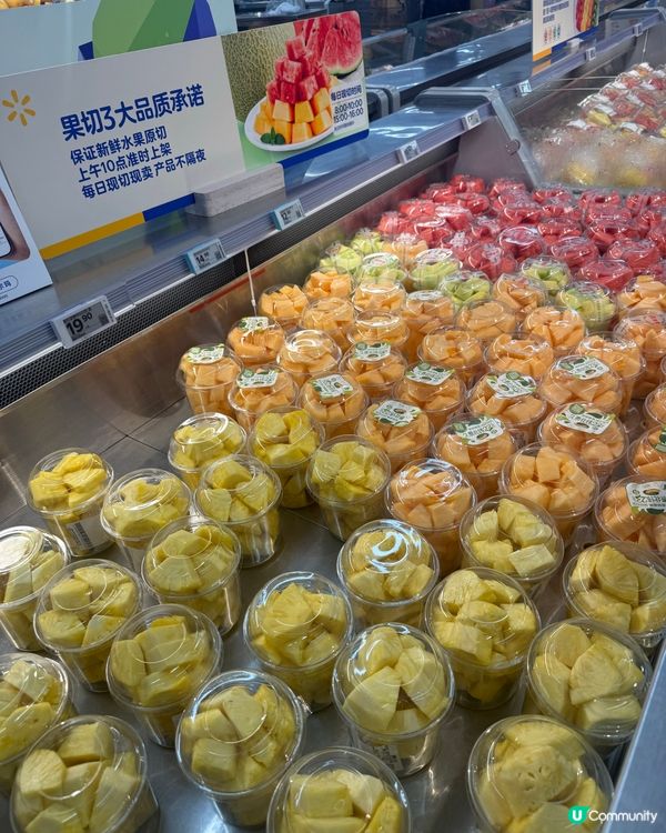 深圳景點推介：Walmart超抵食推介！必試榴槤芝士蛋糕