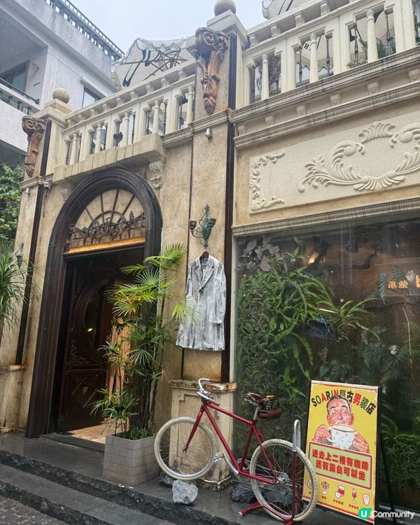 深圳半天遊：南山區南頭古城