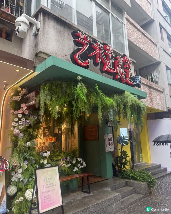 深圳半天遊：南山區南頭古城