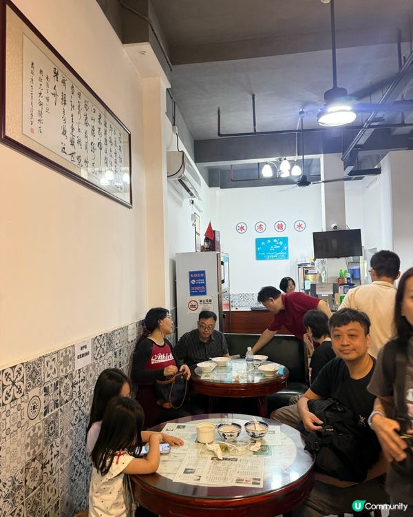深圳半天遊：南山區南頭古城