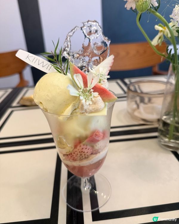 萬象城美食推介：高級西餐廳「KIIWII」開心果主題咖啡甜品
