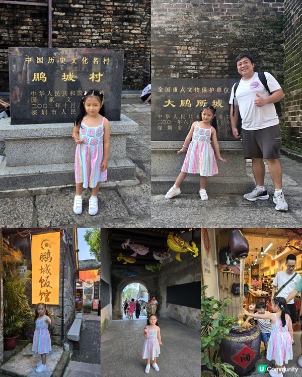 深圳南澳三日兩夜 🏮🏖🚂