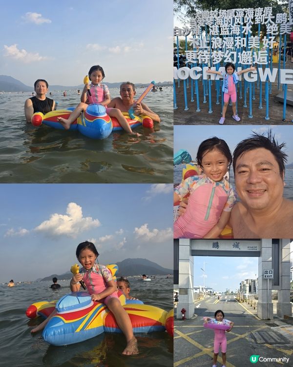 深圳南澳三日兩夜 🏮🏖🚂