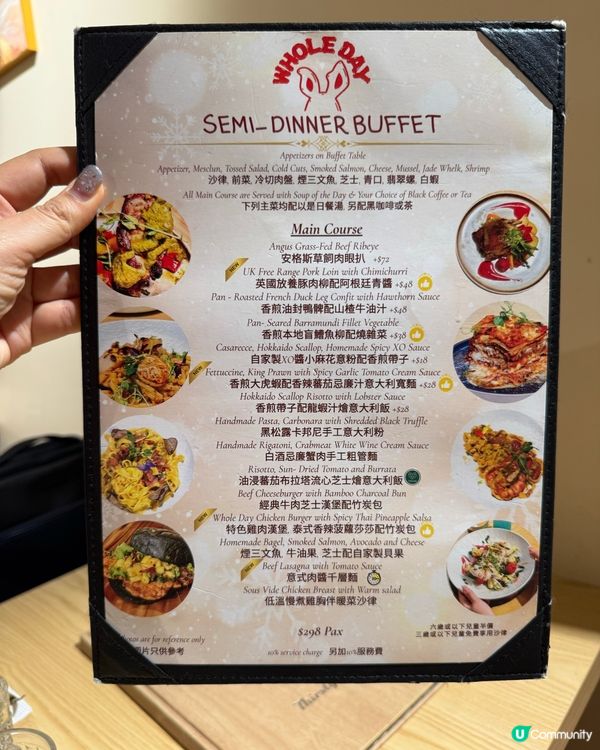 The Wai Semi-buffet好味道