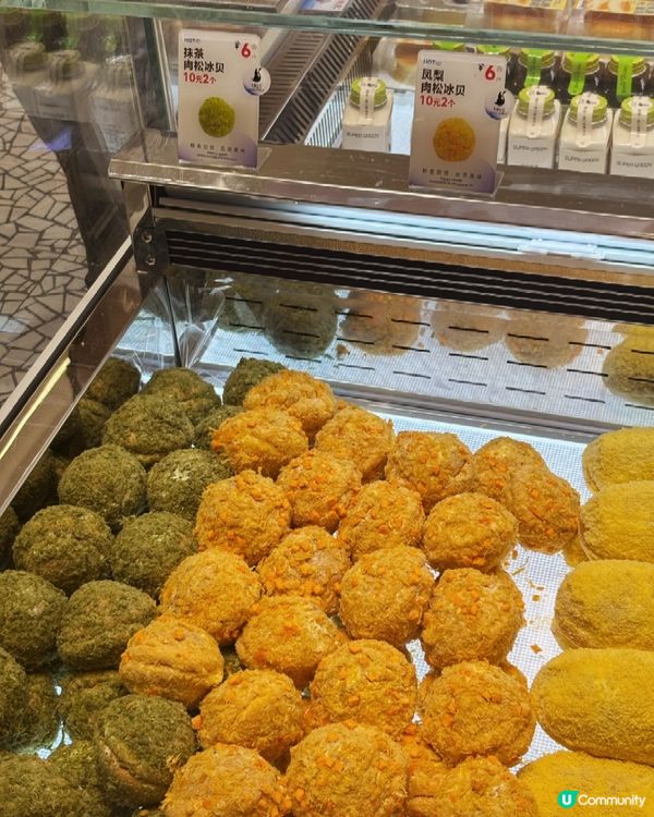 顏值與實力並存的夢幻甜點!這家神仙蛋糕店,慶生選它不出錯!