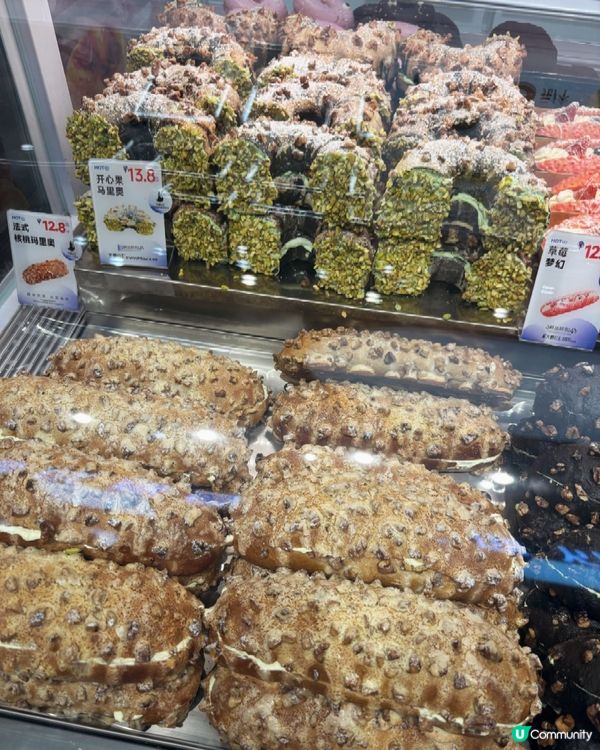 顏值與實力並存的夢幻甜點!這家神仙蛋糕店,慶生選它不出錯!
