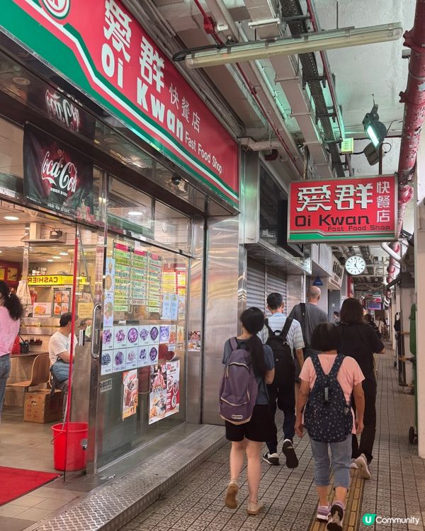 日落下的彩虹打卡日