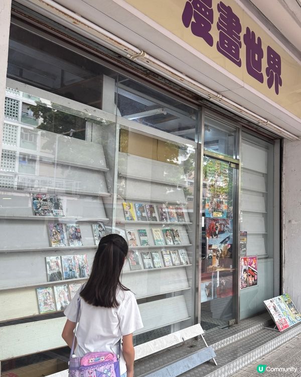 日落下的彩虹打卡日