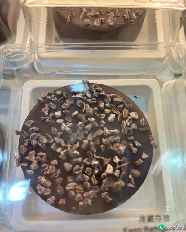 🍫🍫 想試新嘢？月餅新食法！✨