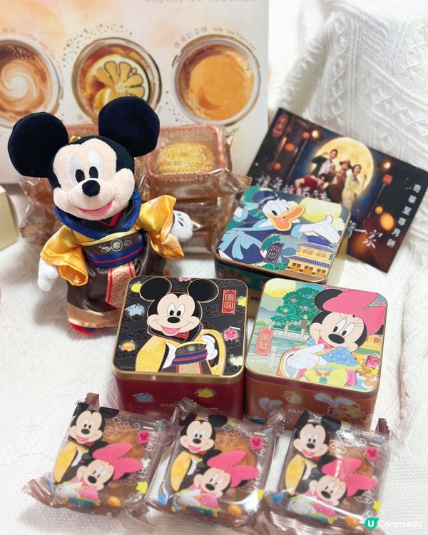 奇華中秋！迪士尼Disney x 奇華🌈🐭🌕