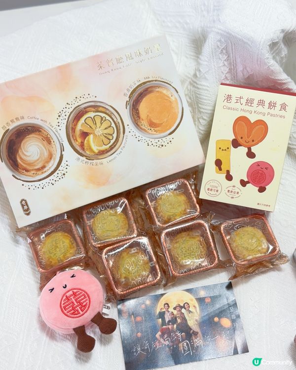 奇華中秋！迪士尼Disney x 奇華🌈🐭🌕