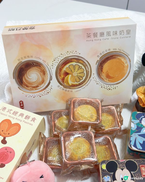 奇華中秋！迪士尼Disney x 奇華🌈🐭🌕