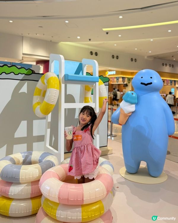 一齊去D·PARK 登島啦 !🏖️