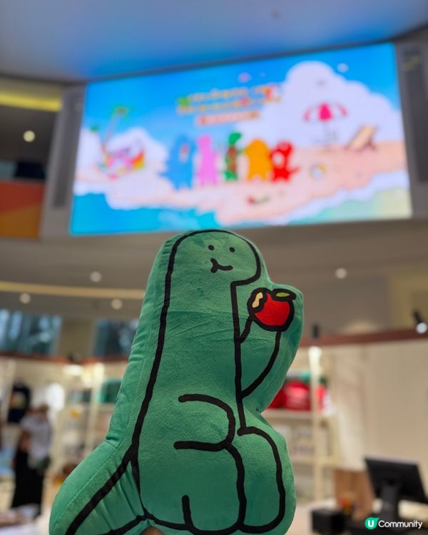 一齊去D·PARK 登島啦 !🏖️