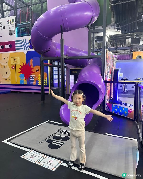 暑假放電之選! 50,000呎室內樂園好去處！😎