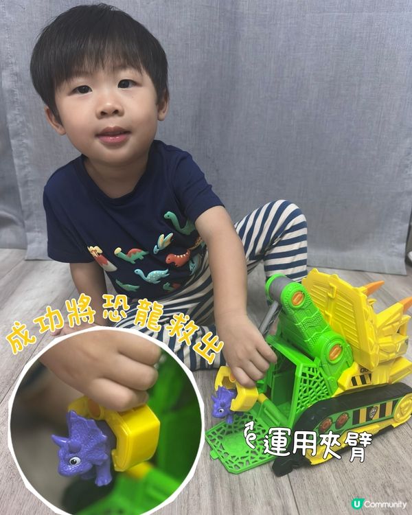 恐龍救星出動！汪汪隊等你！🦖✨