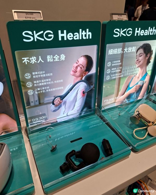 灣仔運動節 🚲🥍🏏🏀🤿🎣🪂