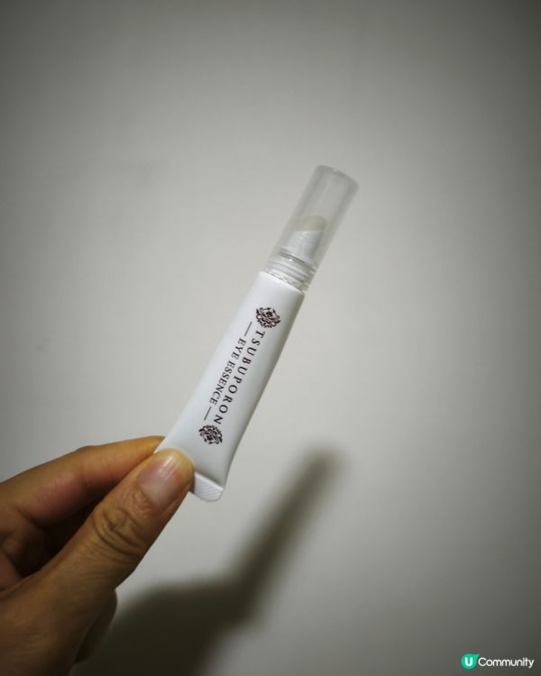 溫感護膚套裝告別油脂粒✨