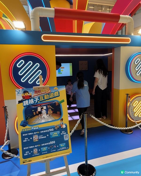 Lego樂仔
