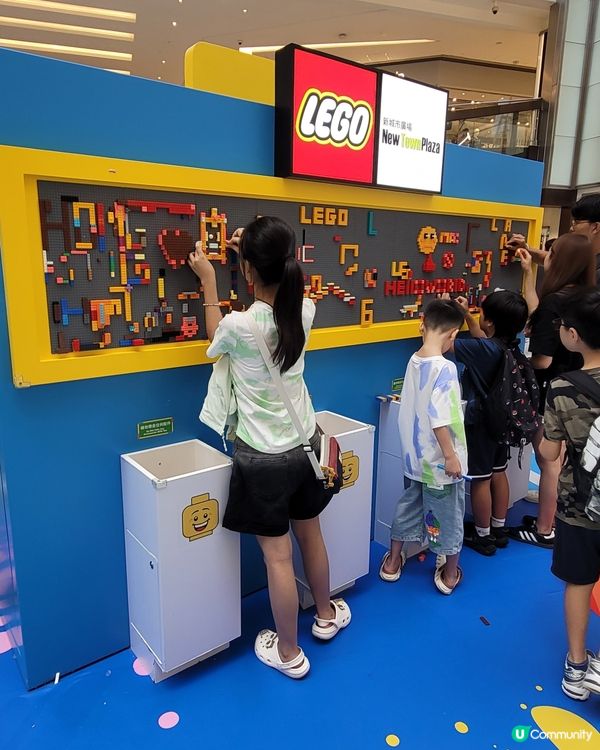 Lego樂仔