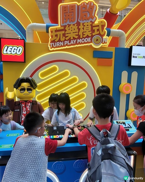 Lego樂仔
