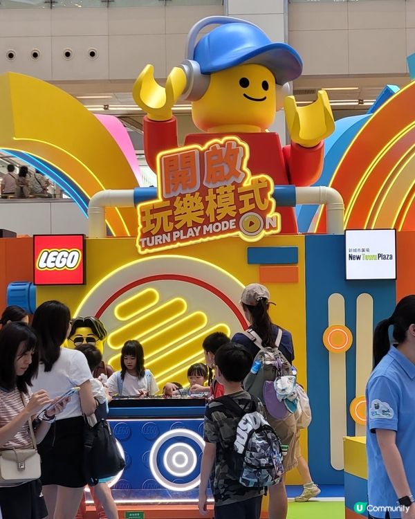 Lego樂仔